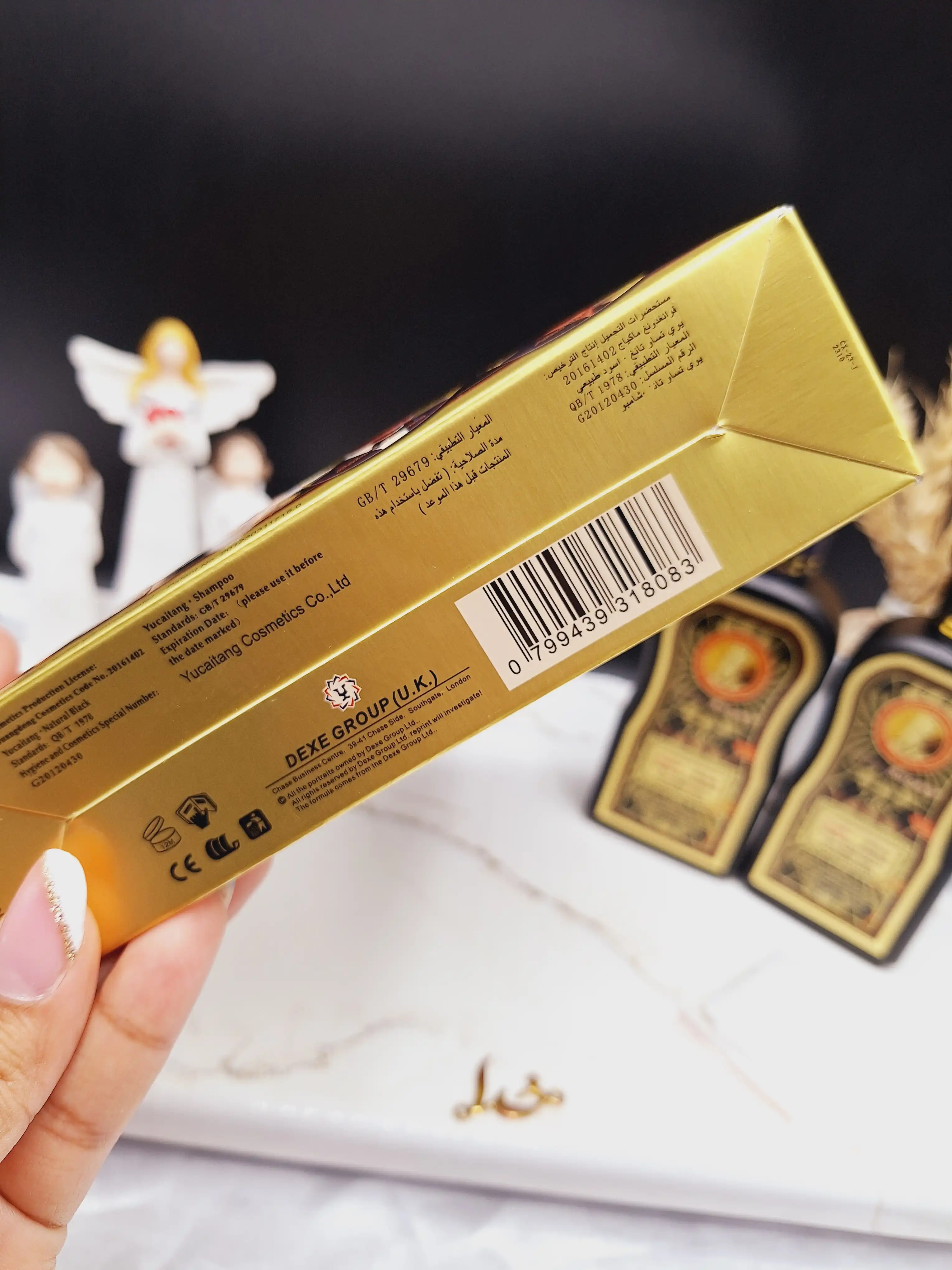 شامپو رنگ مو مشکی سوبارو Subaru دو قلو | پخش عمده