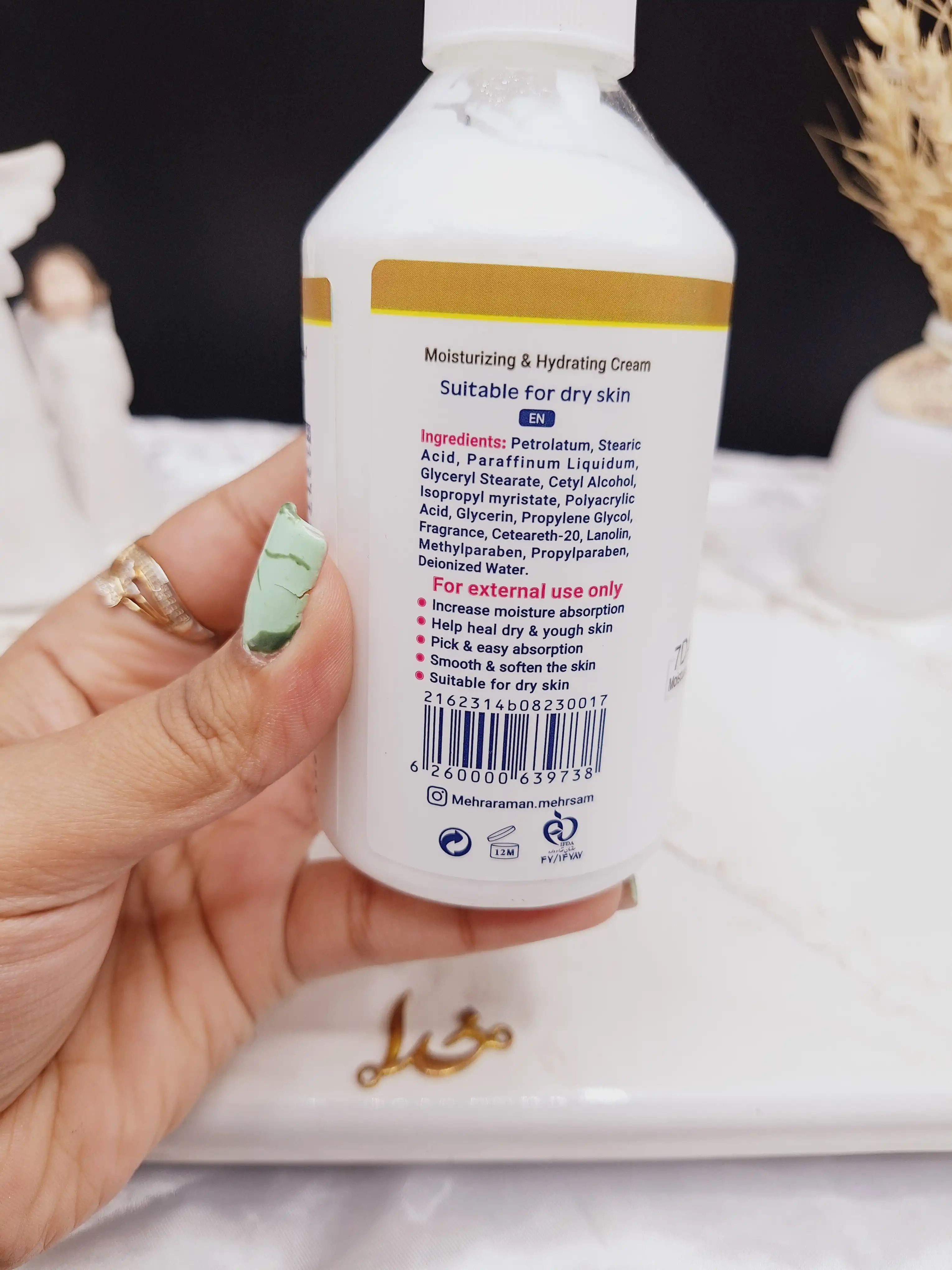 کرم مرطوب کننده پمپی دست و صورت رایحه شیر عسل برند بناوان BONAVAN