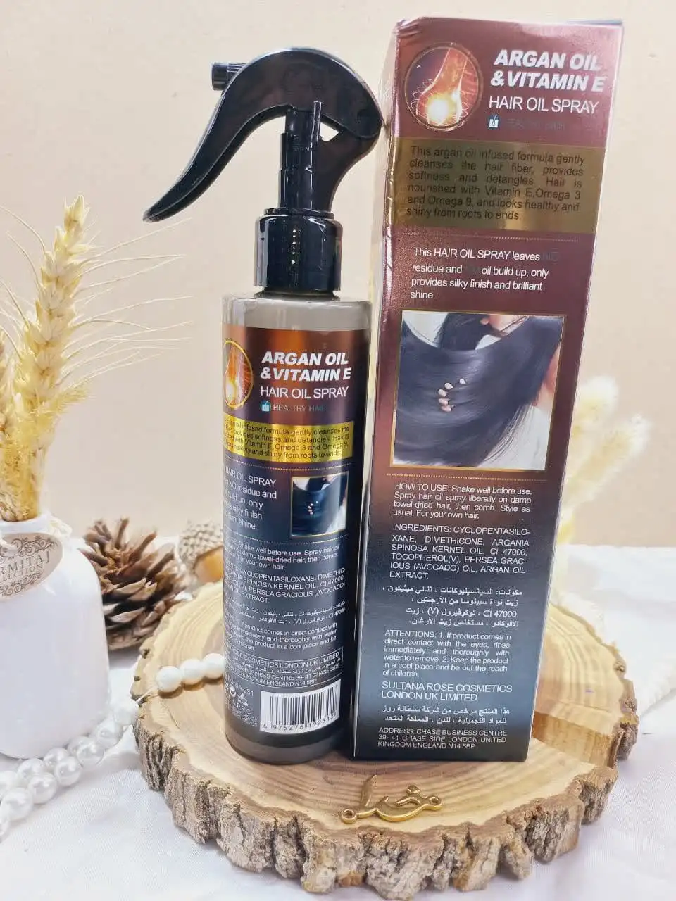 اسپری دو فاز مدل روغن آرگان و ویتامین ای  VITAMIN E / Argan oil حجم 250 میل برند سلطان رز SULTANA ROSE اصلی کد SA231