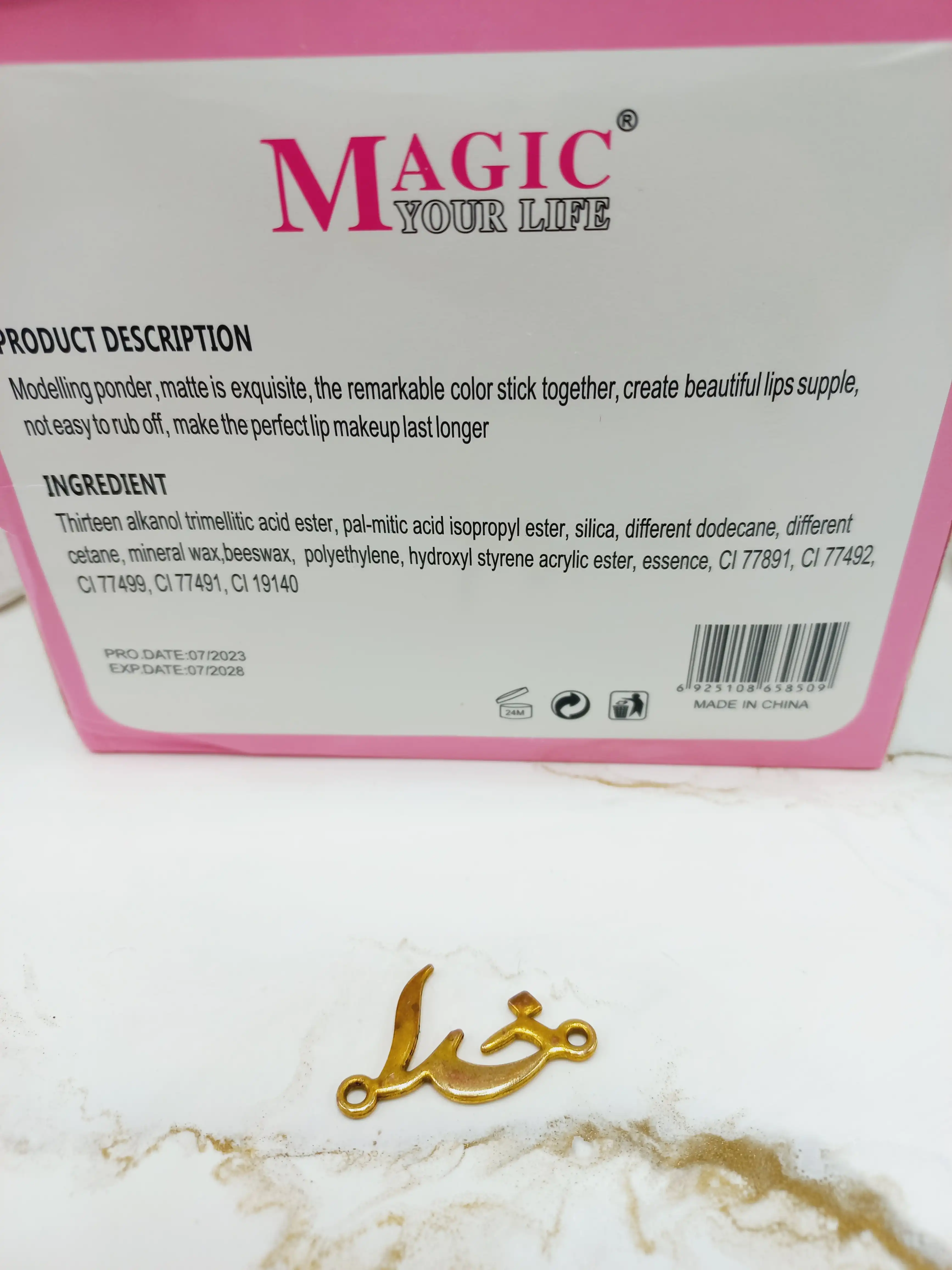تینت لب طرح اسب مجیک MAGIC کد LC850