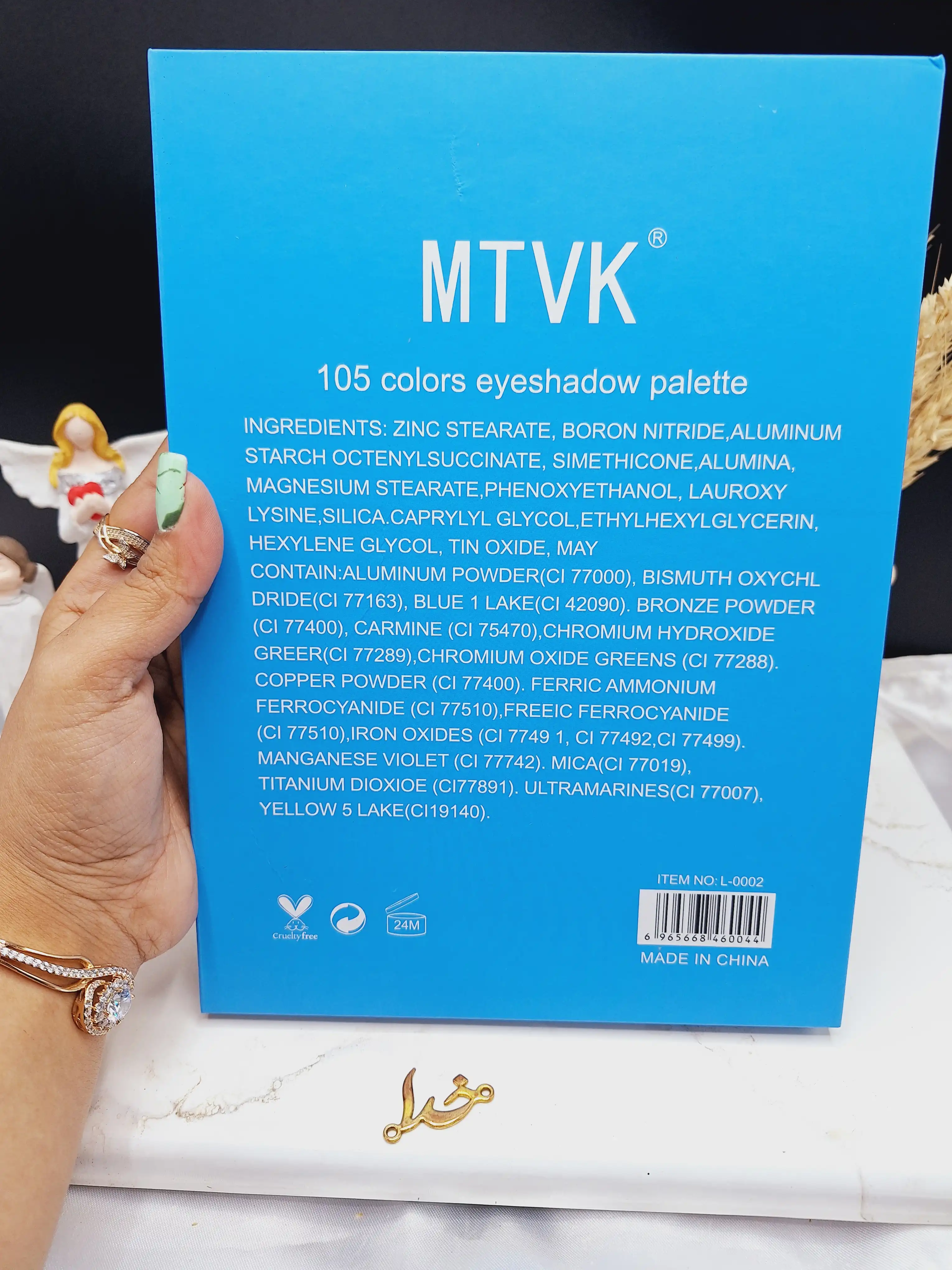 پالت سایه 105 رنگ طرح هالووین MTVK کد L_0002