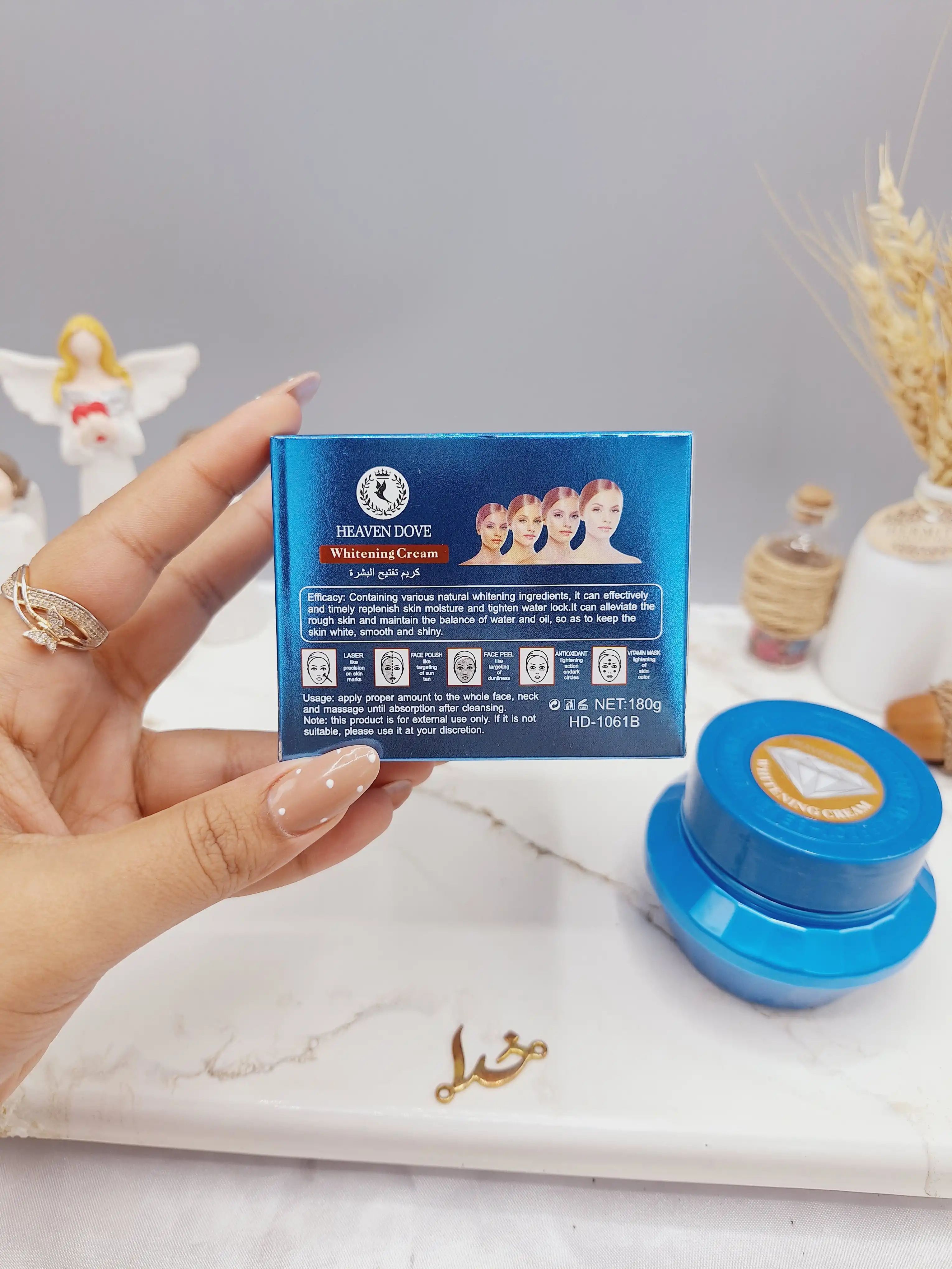 کرم کاسه ای مراقبت از پوست و سفید کننده برند HEAVEN DOVE کارتن ابی کد HD_1061B
