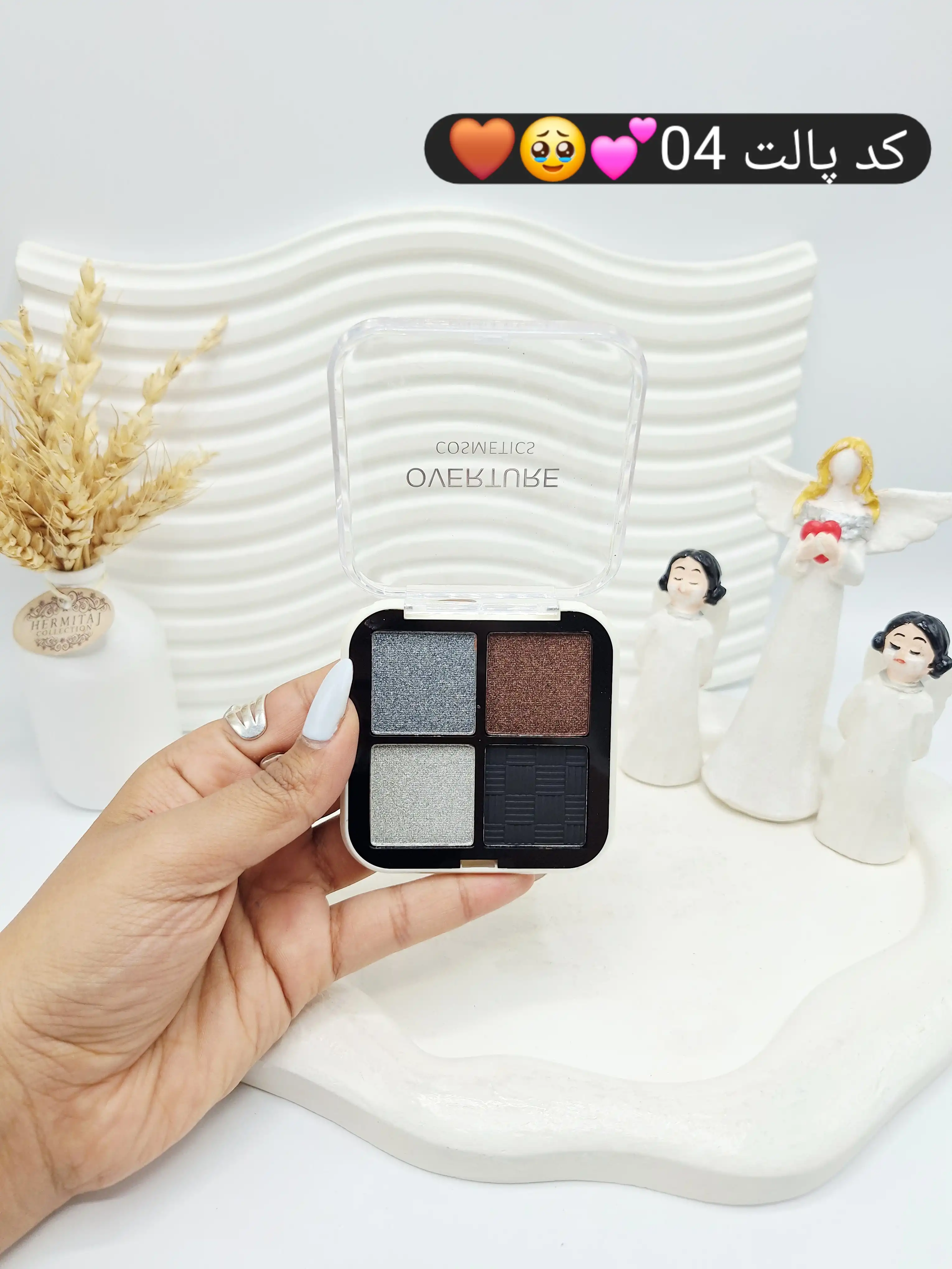 سایه چشم ۴ رنگ اسموکی با پیگمنت بالا کد ۱۲۰۶