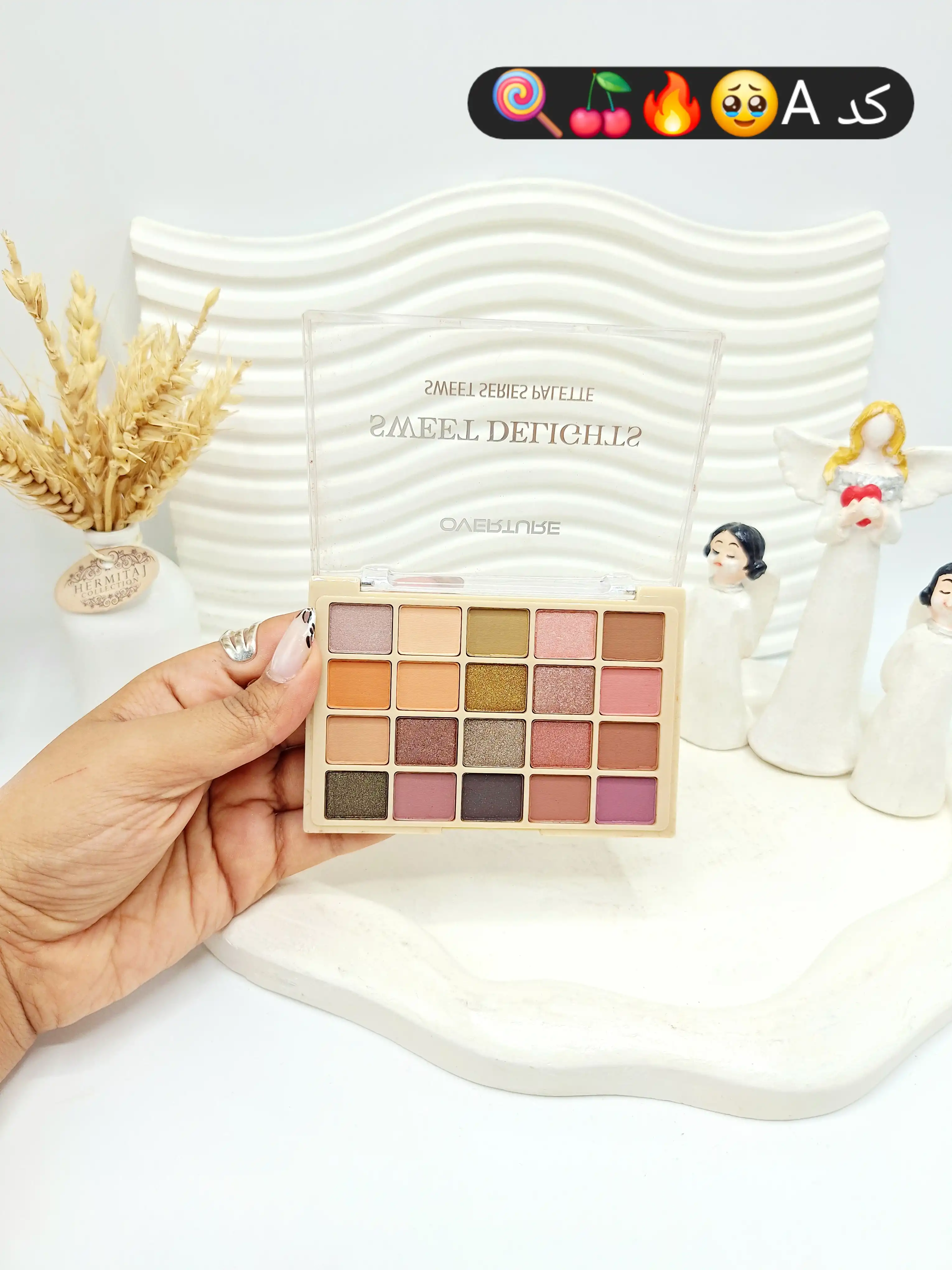 پالت سایه جذاب 20 رنگ برند  OVERTURE کد 063