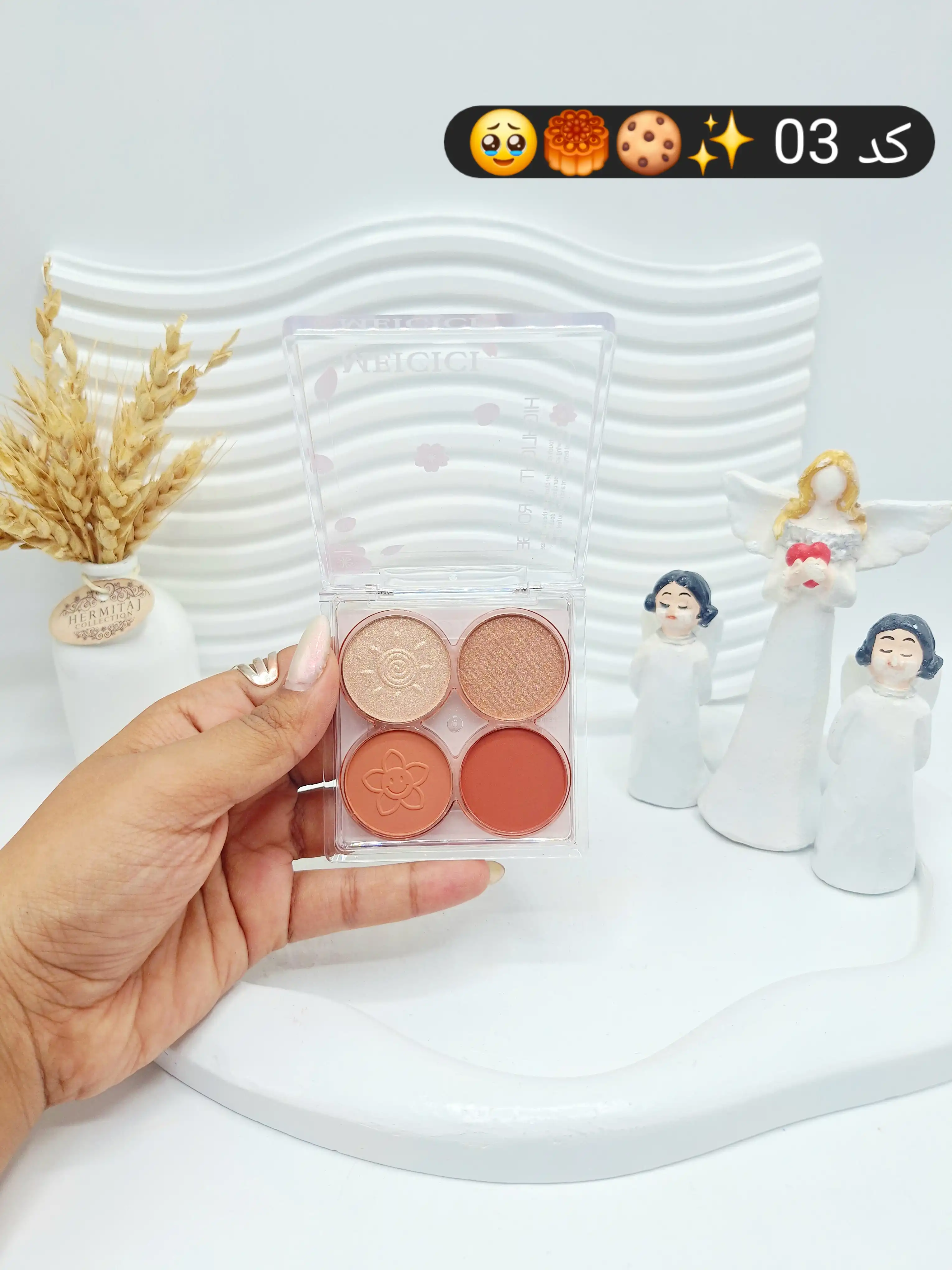 پالت 4 رنگ هایلایتر و رژ گونه برند هدی موجی کد 0260